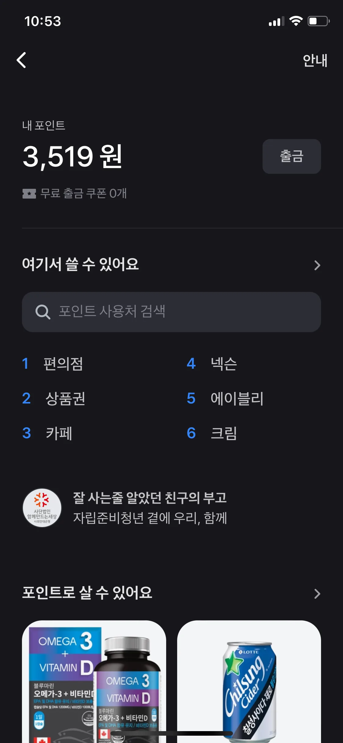 Test Image 1